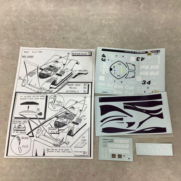 GILLES XJR-14 1/24スケールレジンキット LE MANS miniatures EASY LINE 1/24° JAGUAR XJR 14 / ガレキ
