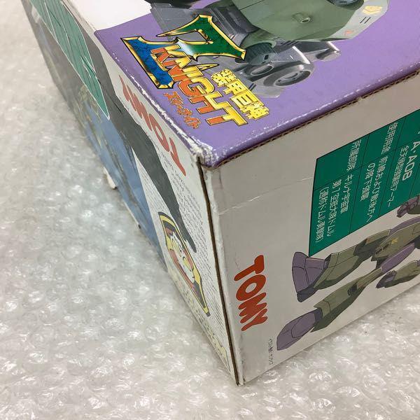 トミー 1/72 装甲巨神Zナイト キルナ宇宙軍バトルアーマー スカル