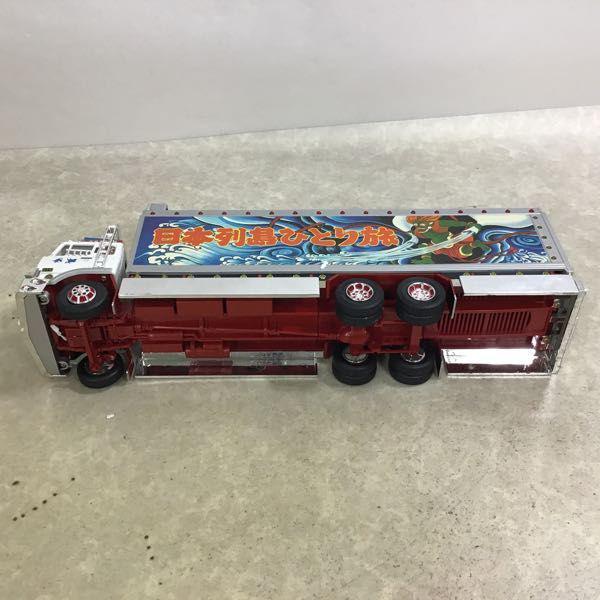 バンダイ 1/32 RC トラック　美品 バンダイ 1/32 RC トラック野郎 突撃一番星 / ラジコン 販売・買取