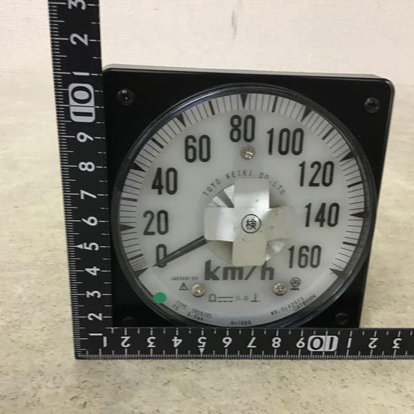 【金・仕事運上昇】ミニ！大人気！太陽放射タイチンルチル⭐️ R45 ⭐️台座付 Z3050液压摇臂钻床-普通车床-立式加工中心-山东天田数控机床有限公司