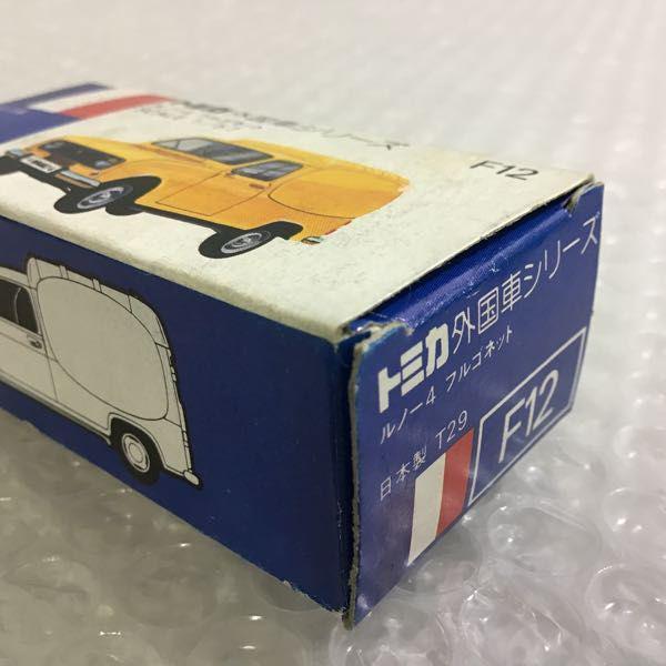 (3602)トミカ 青箱 日本製 ルノー 4 フルゴネット 3602)トミカ 青箱 日本製 ルノー 4 フルゴネット - メルカリ