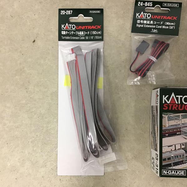 KATO Nゲージ 20-605 自動信号機、23-315 駅事務所 信号所、20-027