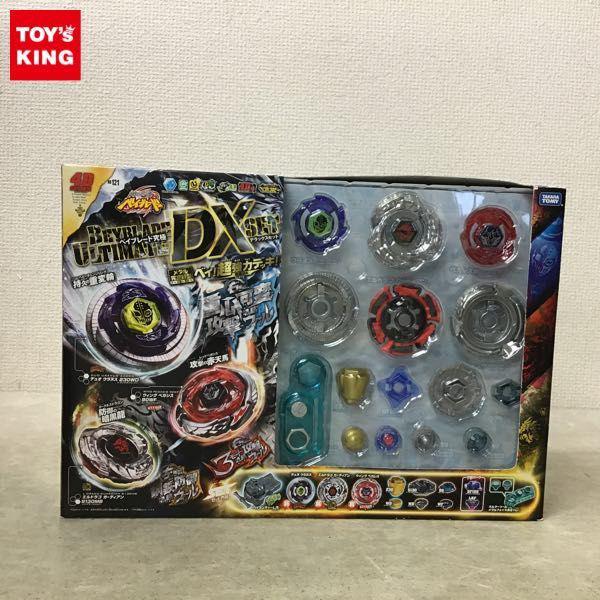 タカラトミー メタルファイト ベイブレード BB-121 ベイブレード