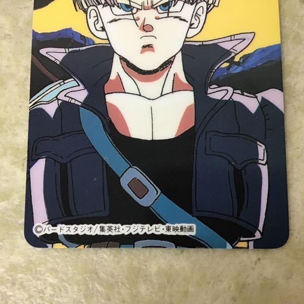 日清ヨーク　ドラゴンボール　トランクス　カードダス 日清ヨーク ドラゴンボール トランクス カードダス 日清ヨーク