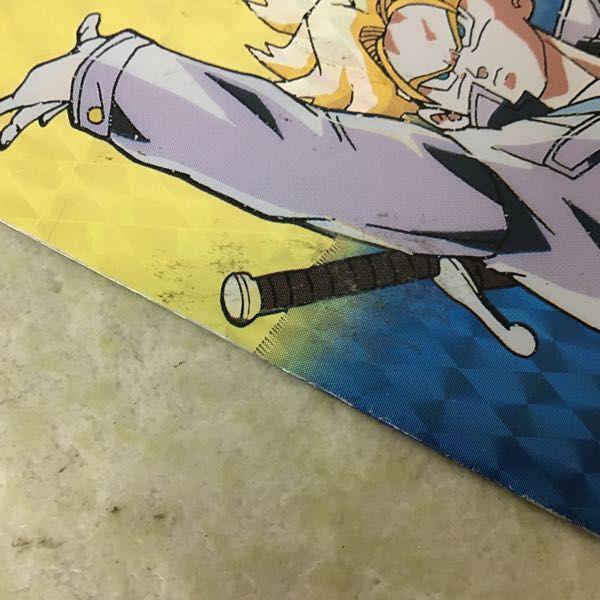 日清ヨーク ドラゴンボールZ プリズムカード トランクス 販売・買取