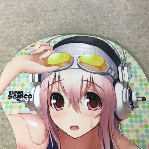 Softgarage すーぱーそに子 等身大おっぱいマウスパッド 販売・買取