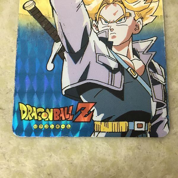 日清ヨーク ドラゴンボールZ プリズムカード トランクス 販売・買取