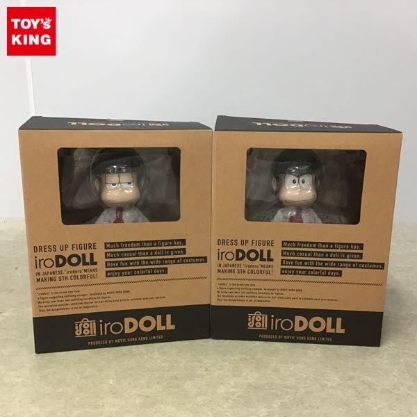 グッズ フィギュア買取おそ松さん おもちゃ買取トイズキング