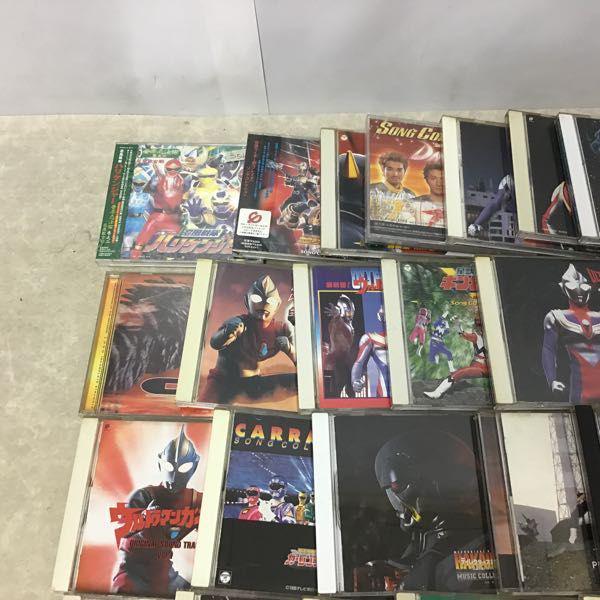 訳あり CD 等 ウルトラマンパワード 音楽集 JAWS 星獣戦隊