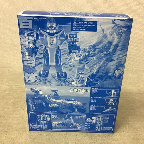 未開封 バンダイ 百獣戦隊ガオレンジャー 百獣合体 DXガオハンター 