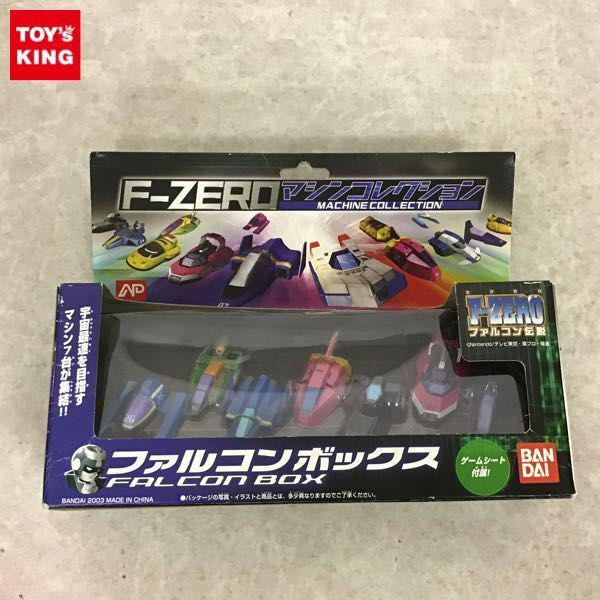 F Zero マシンコレクション ファルコンボックス ファルコン伝説 Adu Org Br
