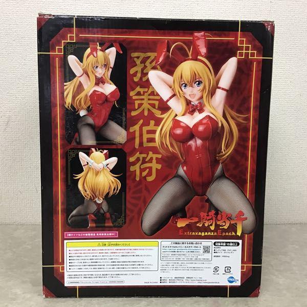 ジャンク フリーイング 1/4 一騎当千 孫策伯符 バニー Ver. 販売・買取