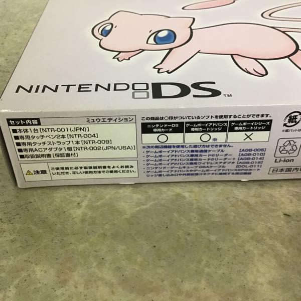 ニンテンドーDS ミュウエディション NTR-001 ニンテンドーDS｜その他