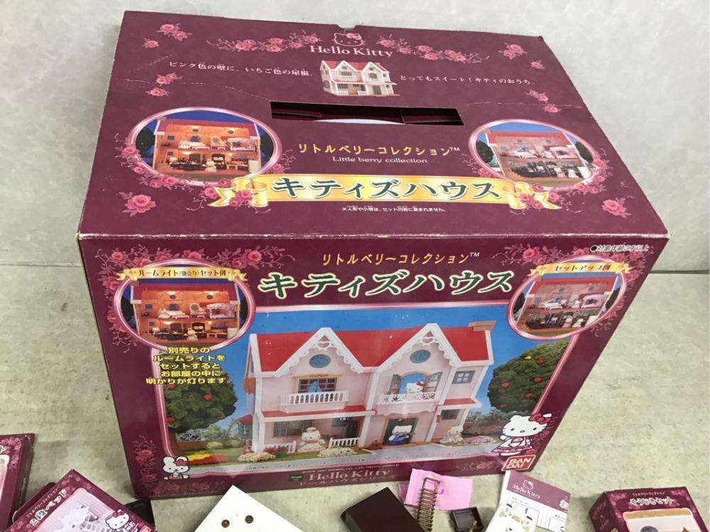 同梱不可 /ジャンク バンダイ他 ハローキティ リトルベリー