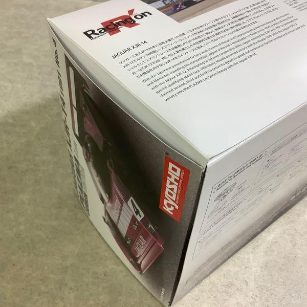 京商 1/12 RC ラジコン ジャガー XJR-14 1991 No.4 プラズマ Lm