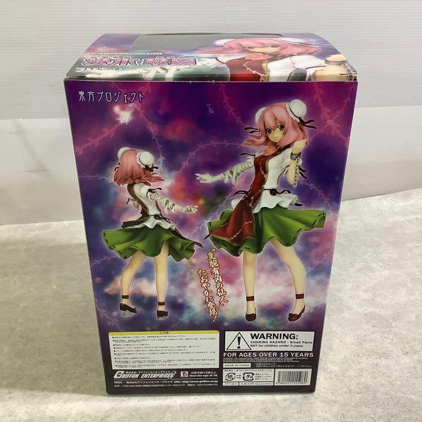 グリフォンエンタープライズ 1/8 東方プロジェクト 茨木 華扇 販売・買取