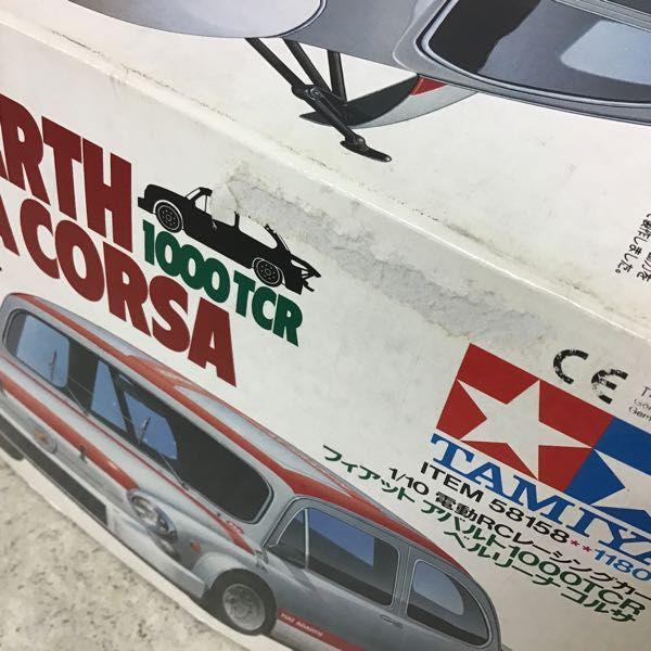 FIAT ABARTH 電動ラジコンカー タミヤ 電動RCレーシングカー 1/10 フィアット アバルト1000TCR