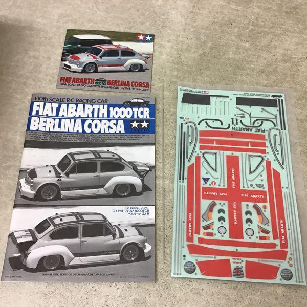 TAMIYA フィアット アバルト ベルリーナ コルサ M-02 ルパン タミヤ