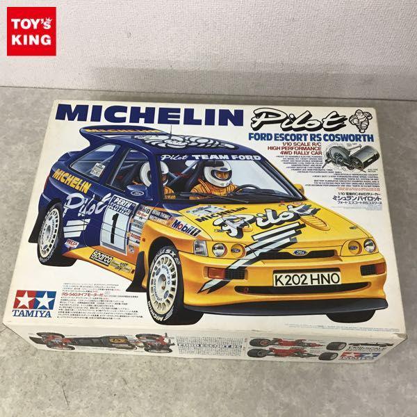 タミヤ 1/10 電動RC 4WDラリーカー ミシュラン パイロット