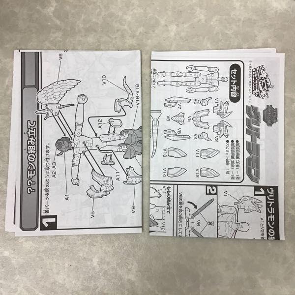 内未開封 バンダイ スピリットエボリューション デジモンフロンティア