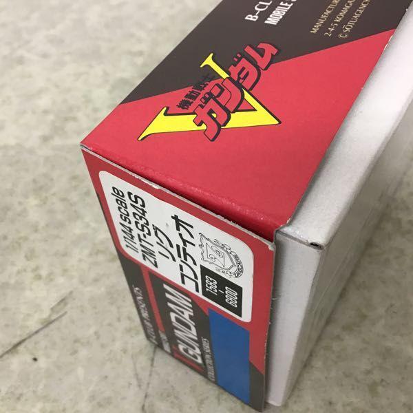 B-CLUB 1/144 機動戦士Vガンダム リグ コンティオ レジンキット