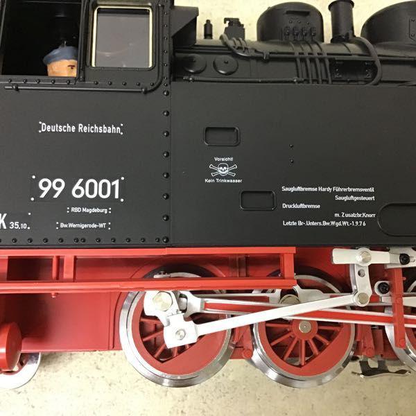 LGB LEHMANN レーマン 蒸気機関車 BR 99 6001 LGB LEHMANN レーマン 蒸気機関車 BR 99 6001 【公式通販】