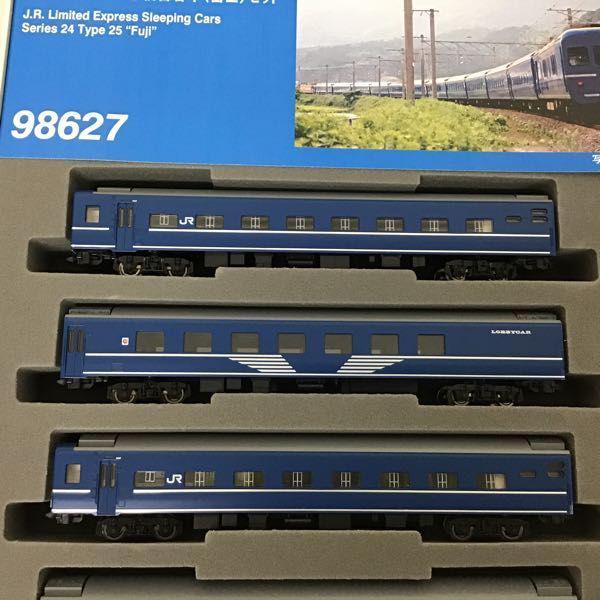 JR 0 TOMIX | 24系25形特急寝台客車（富士）セット 24系25形特急寝台