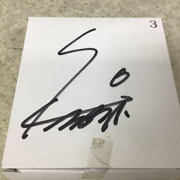 ベイブレード エキスパート大会 3位 ドライガーS グリーンクリアVer