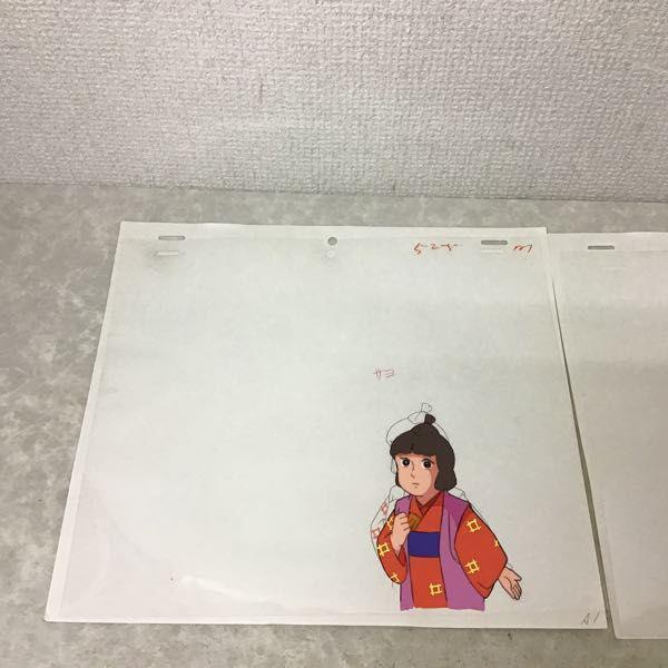 セル画 一休さん 一休、さよちゃん、蜷川 新右衛門 販売・買取