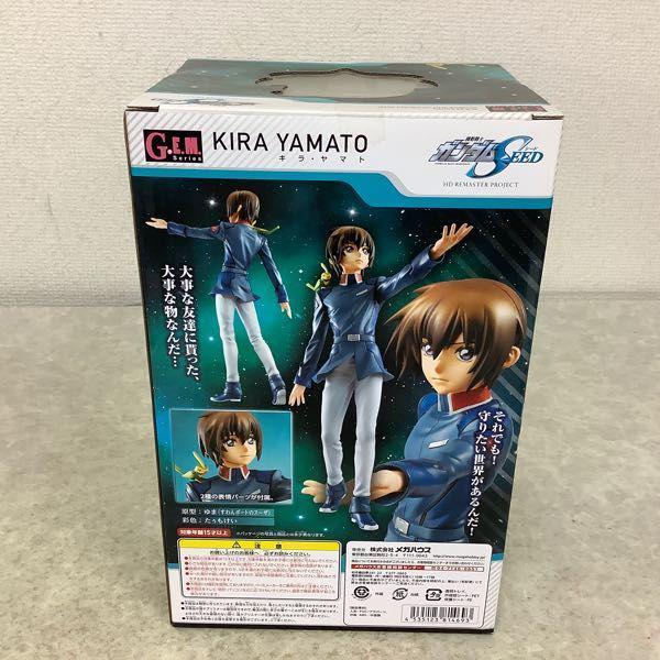 未開封 メガハウス G.E.M. 機動戦士ガンダムSEED キラ・ヤマト 販売・買取