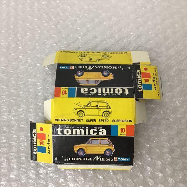 TOMICAトミカホンダN360黄色香港製