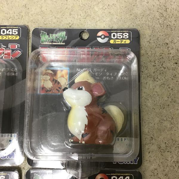 未開封 トミー ポケットモンスター モンスターコレクション ガーディ