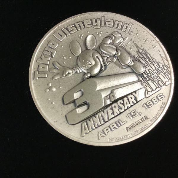東京ディズニーランド 開園10周年 限定版 純銀製 記念メダル