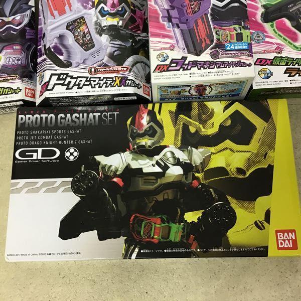 仮面ライダーエグゼイド DXドクターマイティXXガシャット、ゴッド