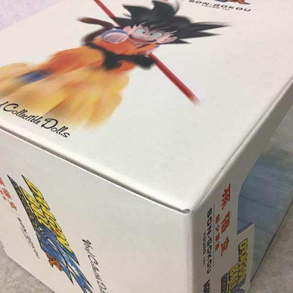 限定 メディコムトイ ドラゴンボールz 孫悟空 R.A.H リアル