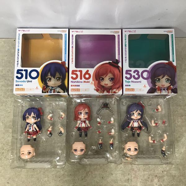 セット ねんどろいど ラブライブ 西木野 真姫 南ことり 園田海未