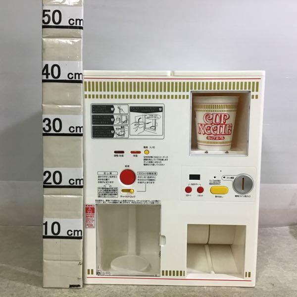 1円～ 同梱不可 □ ツインバード工業 カップヌードル MY ベンディング