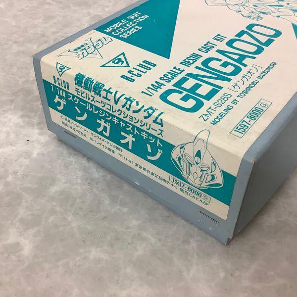 モビルスーツコレクションシリーズ ZMT-S28S ゲンガオゾ 1/144 機動