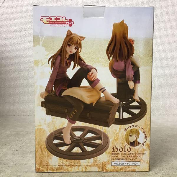 ホロ 1⁄6 No.14 狼と香辛料II モエコレPLUS ボークス フィギュア 販売 