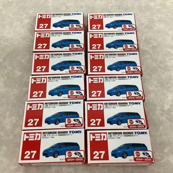 トミカ 三菱グランディス 初回特別カラー 水色 12個入り /ミニカー