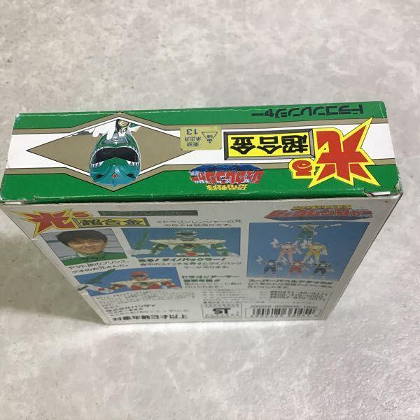 超合金　ドラゴンレンジャー バンダイ 光る超合金 恐竜戦隊ジュウレンジャー ドラゴン