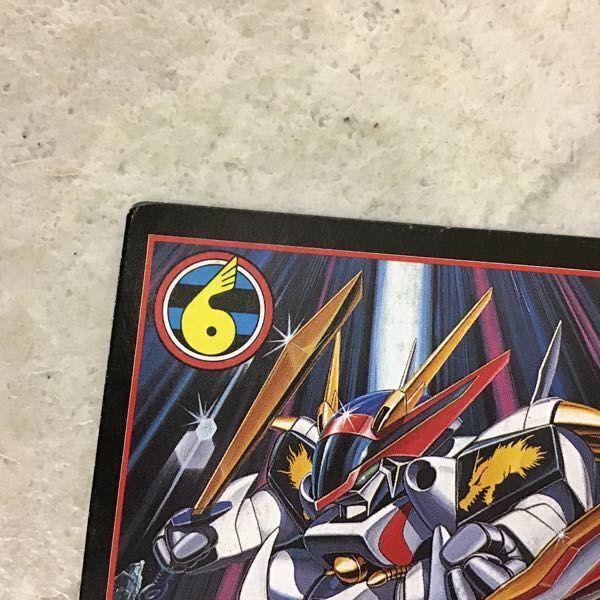 魔神英雄伝ワタル プラクション付属カード 龍神丸 戦神丸 邪虎丸 龍王