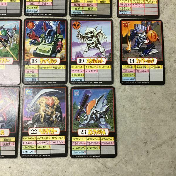 魔神英雄伝ワタル プラクション付属カード 龍神丸 戦神丸 邪虎丸 龍王