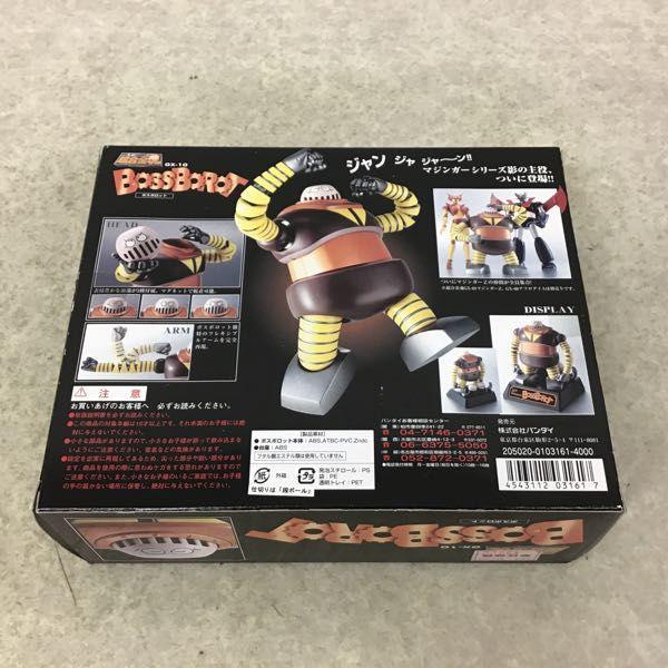 未開封 バンダイ 超合金魂 GX-10 マジンガーZ ボスボロット 【公式通販】