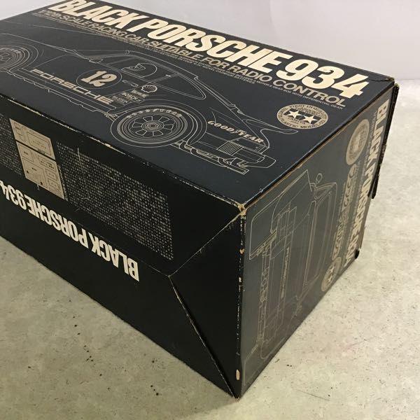 タミヤ 1/12 ブラックポルシェ934 限定スペシャルキット 超レア タミヤ ブラック ポルシェ 934 スペシャルキット 取説 箱