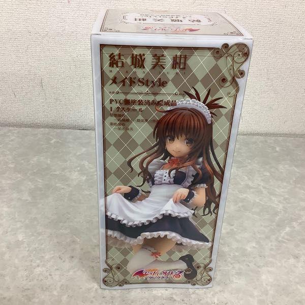 キューズQ 1/7 ToLOVEる ダークネス 結城美柑 メイドStyle 販売・買取