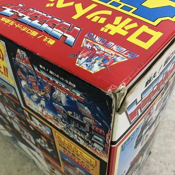 タカラ 戦え! 超ロボット生命体 トランスフォーマー ロボットベース