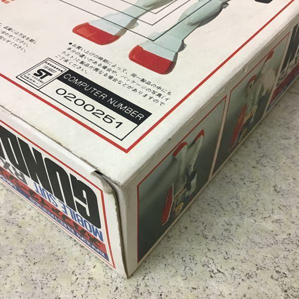 不動 欠品 バンダイ メカファイターシリーズ LSIゲーム 機動戦士