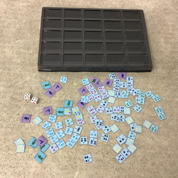 ジャンク品　ガンダム ボードゲーム 帯付き GAME for ADULT 機動戦士ガンダム ボードゲーム