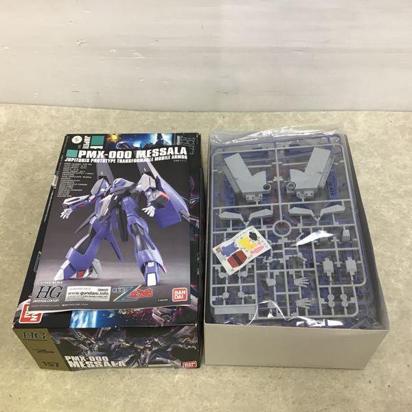ガンプラ　バラ売り 81TaTmDvrZL._UF350,350_QL50_.jpg